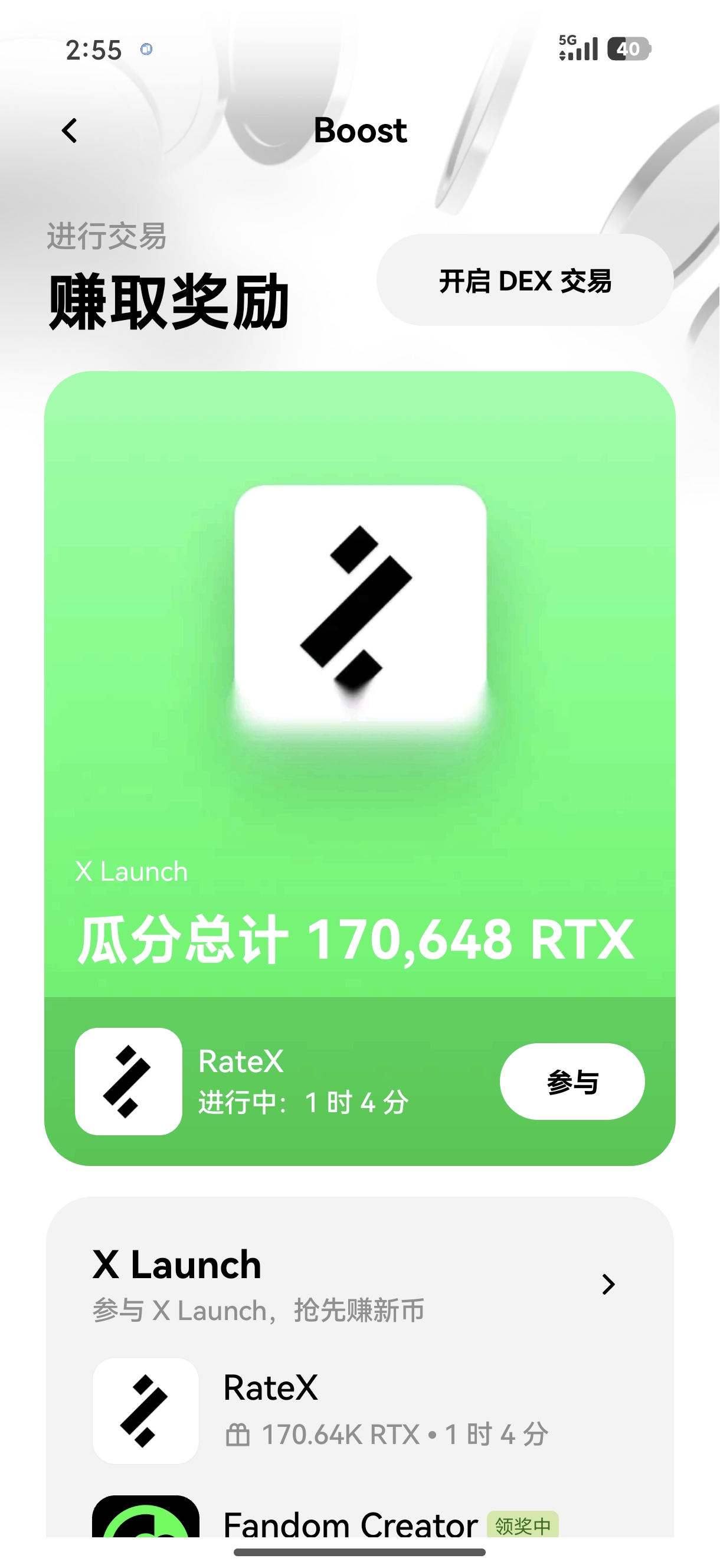 ouyi官网入口 防范网络钓鱼保障数字资产安全的官方入口
